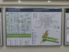 -白石桥南(地铁站)