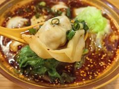 -老麻抄手(环市西路分店)