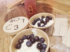 -宝珠奶酪(长宁金虹桥店)