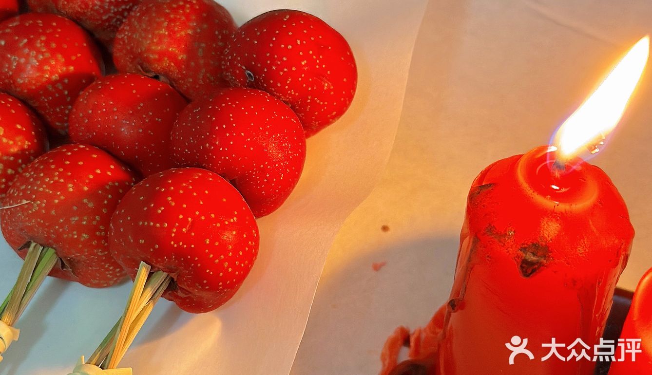 零失败做法⭕️实现冰糖葫芦自由🔴有手就会🟥