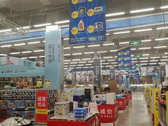 -麦德龙(京顺路商场店)