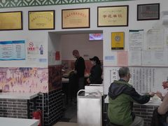 -老磁器口豆汁店(天坛店)