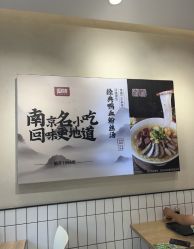 -南京市儿童医院(河西院区)