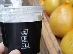 -古茗(忠义市场店)
