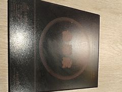 -吉野家(次渠大街店)