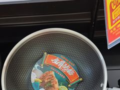 -物美超市(三里河店)