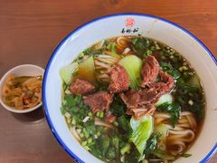 -易裕和·长沙米粉(友谊路店)