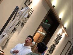 -榕意·川味之美(深业上城店)