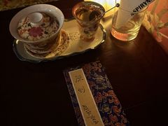 -ASPIRYNA酒吧水烟吧(太古里店)