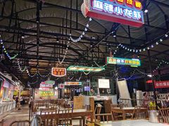 大堂-霸王虾·麻辣小龙虾(清水河公园店)