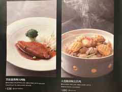 -广州文华东方酒店·江-由辉师傅主理