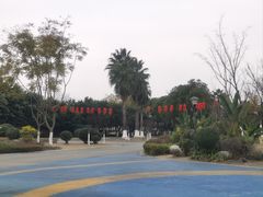 -府河摄影公园