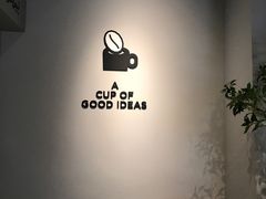 -Seesaw Coffee(深圳深业上城店)