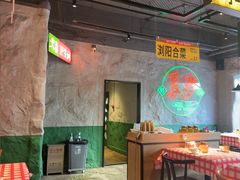 -恰八斗·猛火长沙菜(国贸店)