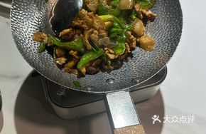 Bihu Stir-Fried Pork
