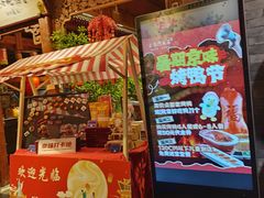 -正阳门饭庄·烤鸭·北京菜(万丰路七里庄店)