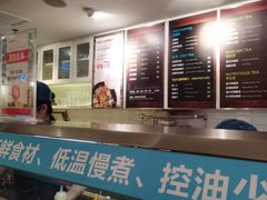 -红卡Cafe(尚8里店)