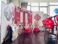 -宝燕壹号景观餐厅(龙盛国际商业广场店)