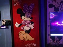 -米悦量贩式KTV(悦海新天地店)