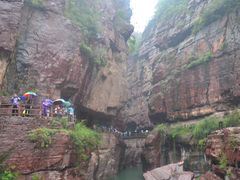 -云台山风景名胜区