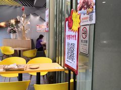 -老陈家擀面皮(平凉路店)