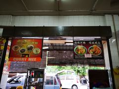 -南香茶餐室