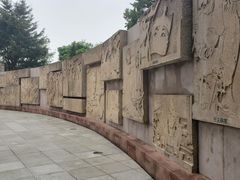 -广州雕塑公园