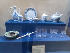 -北京饭店