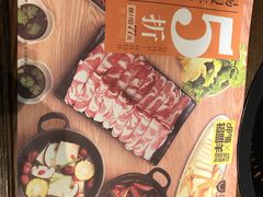菜单-呷哺呷哺 小火锅 (浦东新欧尚超市店)