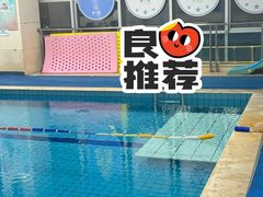 -鹏湃星少儿游泳运动中心(西溪店)