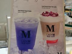 -Lady M(沙田新城市广场店)