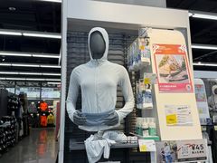 -迪卡侬(大英山店)