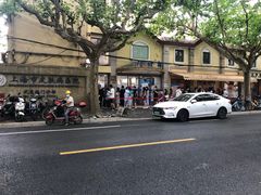 -上海市皮肤病医院(武夷路院区)