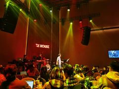 -TZ House音乐现场(来福士中心店)