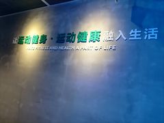 -懒人Club运动健身·运动康复·私教(卓越时代广场店)