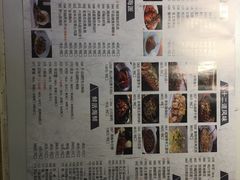 -姜君·千岛湖鱼头馆(浦东大道店)