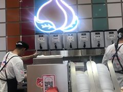 -伏小桃(雁塔MOMOPARK店)