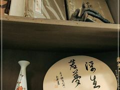 -邊城書店