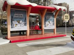 -中粮·祥云小镇