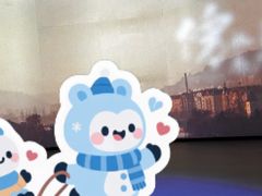 -中国湿地博物馆
