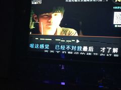 -欢乐迪KTV(南京夫子庙三山街店)