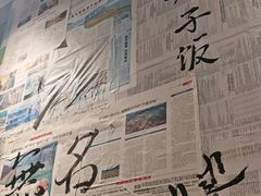 -蓉城西二道无名冒菜(西二道街店)
