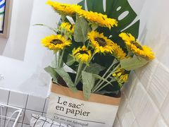 -白日梦奶茶