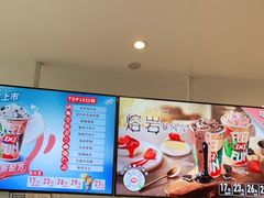 -DQ·蛋糕·冰淇淋(河东万达店)