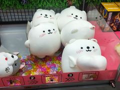 -爱玩嘉年华(江北一店)