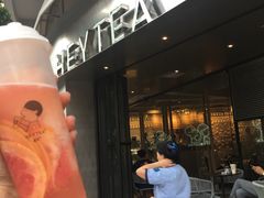 -喜茶(佛山顺德大良东乐路店)