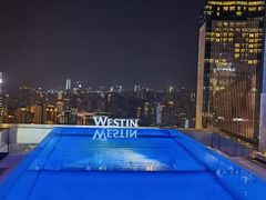 -重庆解放碑威斯汀酒店