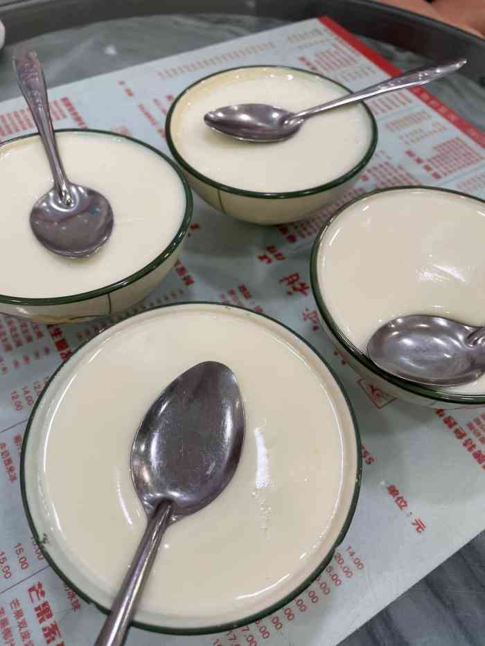杏仁炒蛋奶糊!不加糖好吃晕咯