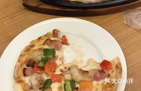 Durian Mini Pizza