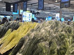 -永辉超市(鲁谷店)